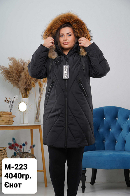 Жіноча подовжена зимова куртка великих розмірів із натуральним хутром.  56-66р. Київ - фото 3