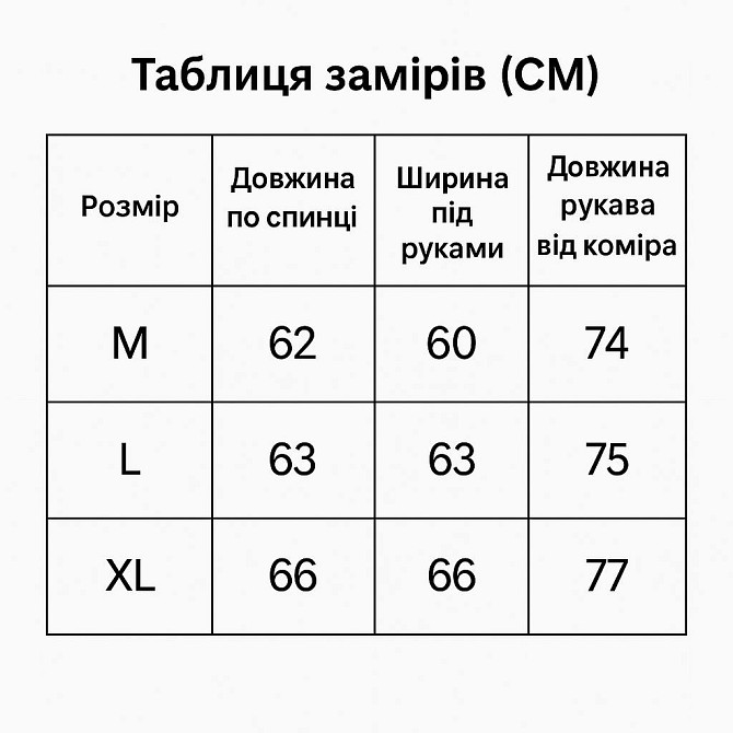 Куртка женская Haiziyuan 8589 средняя длина с капюшоном розовая, розовый, M Одесса - изображение 10