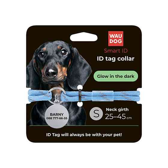 Veterinary Formula SCC Snow White Shampoo ВЕТЕРИНАРНА ФОРМУЛА БІЛОСНІЖНО БІЛИЙ шампунь для собак і котів зі світлою шерстю Київ