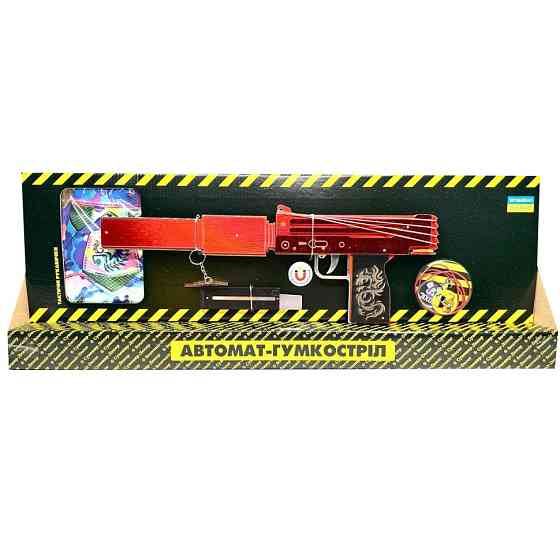 Зібрана модель Гумкостріл BOX "MAC-10 Ruby" M10-R Вінниця