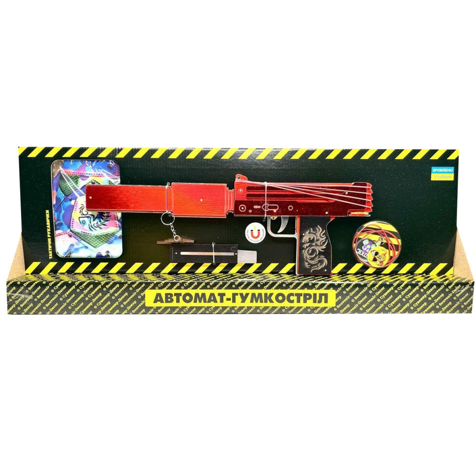 Собранная модель Резинострел BOX 