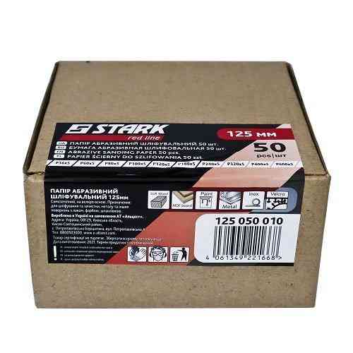 Домкрат підкатний 2т (135-310мм) гідравлічний FORCEKRAFT FK-TA820011 Одеса