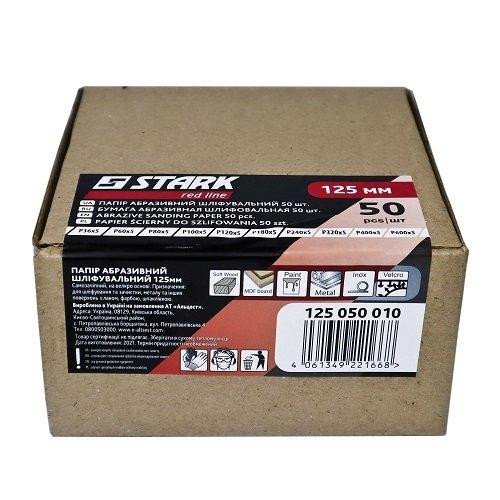 Домкрат підкатний 2т (135-310мм) гідравлічний FORCEKRAFT FK-TA820011 Одеса - фото 2