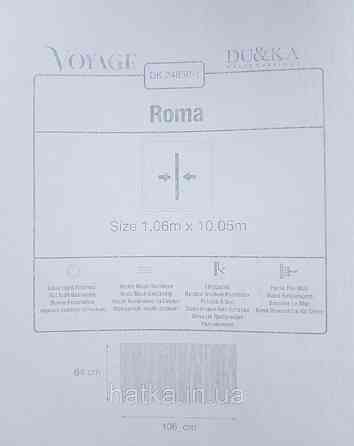 Шпалери вінілові на флізеліні гарячого тиснення DU&KA 1.06х10 вензель основа під штукатурку сірі коричневі Київ