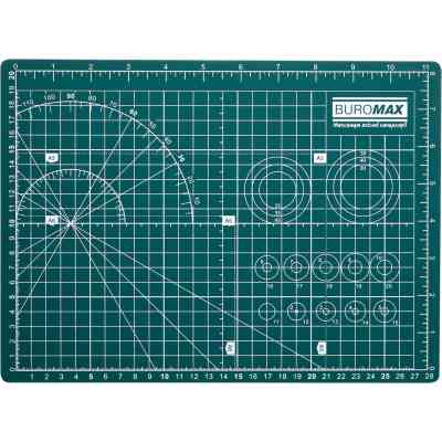 Самовосстанавливающийся коврик для резки Buromax А4 трехслойный (BM.6504) Винница