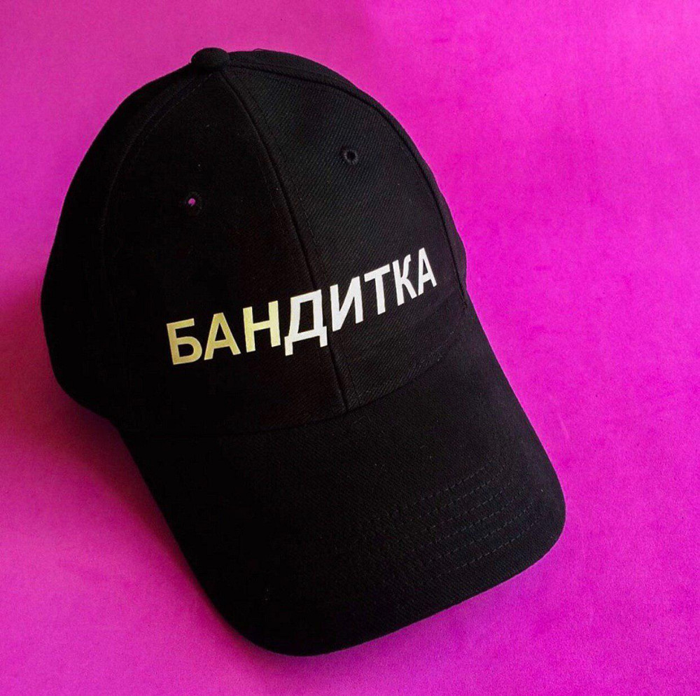 Чорна кепка — бейсболка.БАНДІТКА Чернівці - фото 1