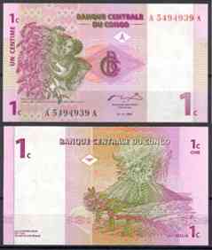 Конго Д. Рес/Congo D. Rep 1 Centime 1997 P80 UNC Полтава