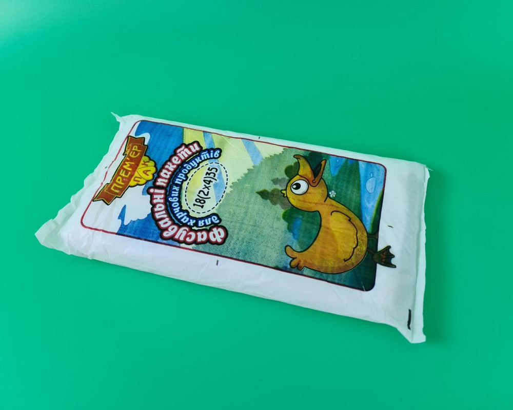 Фасовочные полиэтиленовые пакеты №9 (26х35) 0,800кг 530шт Утёнок (1 пачка) Харьков - изображение 4