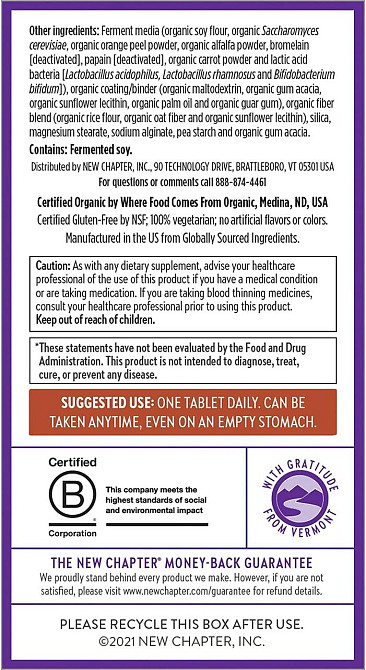 Мультивітаміни для чоловіків New Chapter One Daily Every Man's 72 вег таб Київ - фото 3