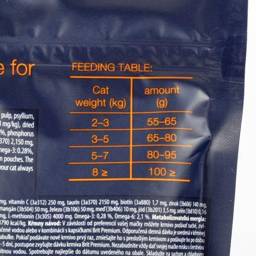 Сухой корм Brit Premium Cat by Nature Indoor для кошек, живущих в помещении, с курицей, 300 г Киев - изображение 5