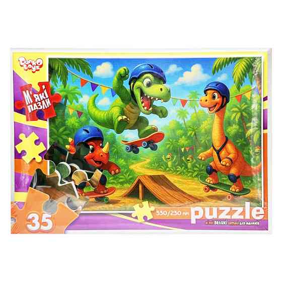 Дитячі м'які пазли "Динозаври на скейтах" S35-11-14, 35 елементів Вінниця