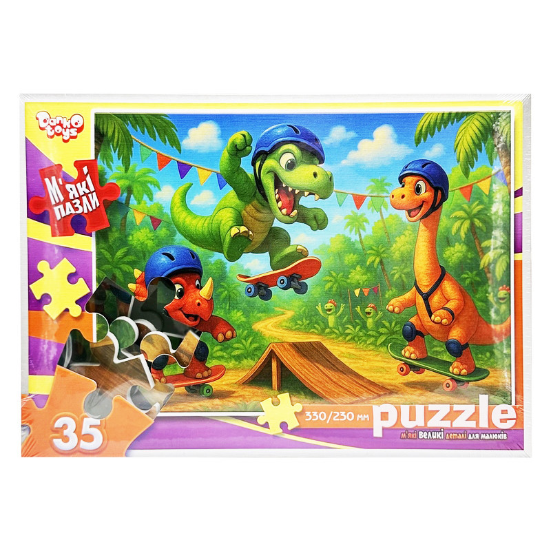 Дитячі м'які пазли "Динозаври на скейтах" S35-11-14, 35 елементів Вінниця - фото 1