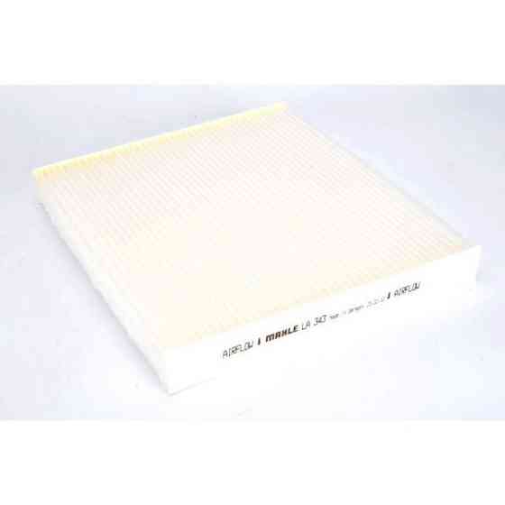 Фільтр салону Mahle LA343 Hyundai Харків