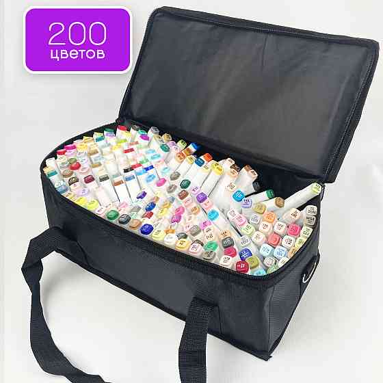 Набір двосторонніх маркерів Touch Smooth для скетчинга на спиртовій основі 200 штук Різнокольорові Кам'янець-Подільський