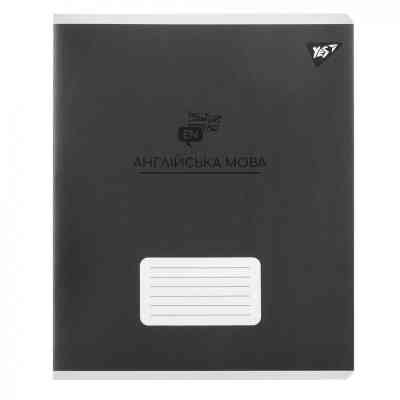 Зошит Yes предметний АНГЛІЙСЬКА МОВА Elegant 48 аркушів, лінія (767476) Вінниця