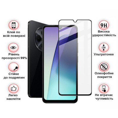 Стекло защитное BeCover Xiaomi Redmi 14C 4G / Poco C75 Black (712320) Винница - изображение 4