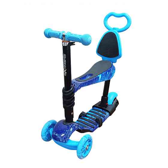 Дитячий самокат 4-х колісний 5 в 1 SC20482(Blue-1) колеса зі світлом Вінниця