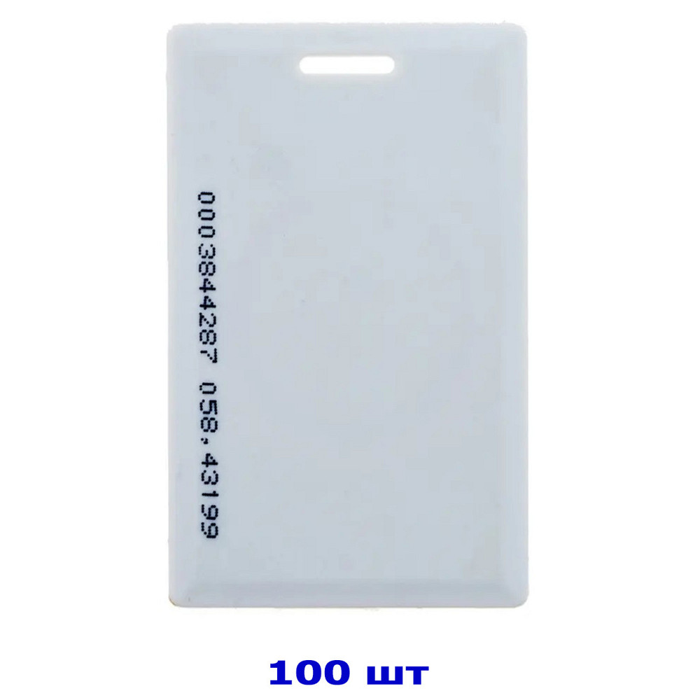 Набор карт доступа 100 шт EM-Marin SEVEN R-72 KIT Киев - изображение 1