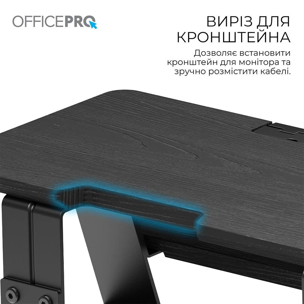 Підставка для монітора OfficePro MR260B Black ( 19750 ) Харьков - изображение 11