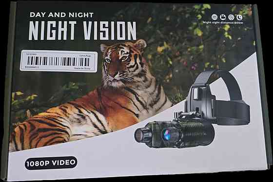 Прилад (бінокуляр) нічного бачення NV8160 (до 400м) з кріпленням на голову та шолом (Камуфляж) Київ