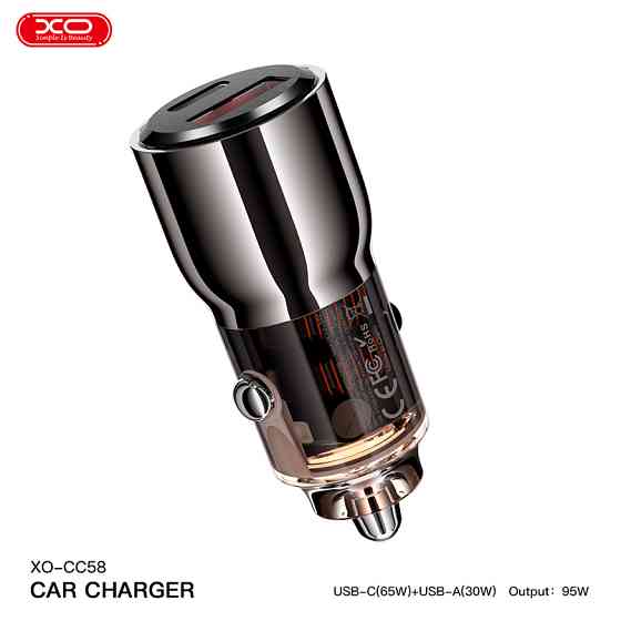 Автомобільний зарядний пристрій XO CC58 95W коричневий Львів