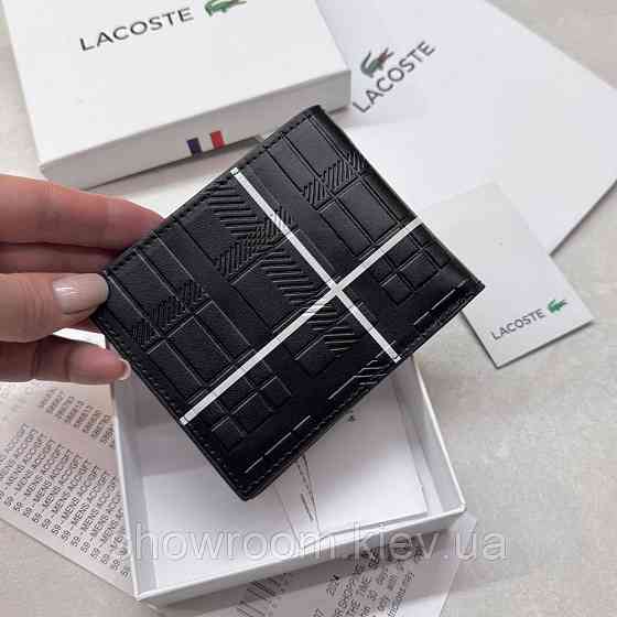 Чоловіче портмоне Lacoste (1717) подарункова упаковка Київ
