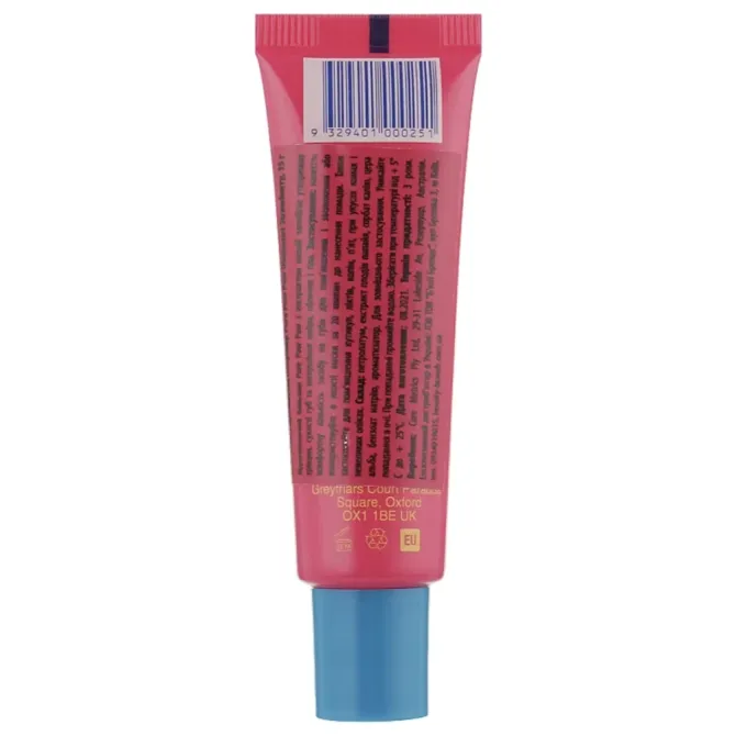 Бальзам для губ і тіла з ароматом полуниці Pure Paw Paw Ointment Strawberry, 15 г Львів - фото 2