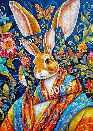 Пазл Крутий кролик - Cool Rabbit (Enjoy-2156) Киев