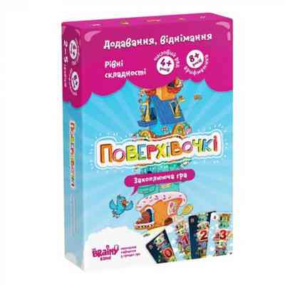 Настольная игра The Brainy Band Этажики, Украинский (2000050) Винница