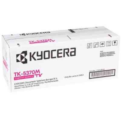 Тонер-картридж Kyocera TK-5370M 5K (1T02YJBNL0) Винница