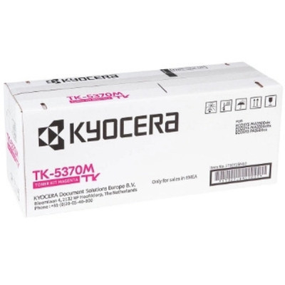Тонер-картридж Kyocera TK-5370M 5K (1T02YJBNL0) Вінниця - фото 3