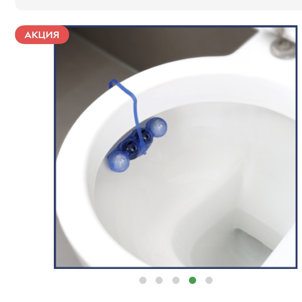 Твердый туалетный блок Bref Цветная вода Цветочная свежесть 50 г х 3 шт (9000101530667) Виноградов - изображение 4