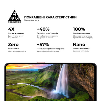 Скло захисне Armorstandart Pro ZTE Nubia Neo 2 5G Black (ARM78903) Вінниця - фото 5