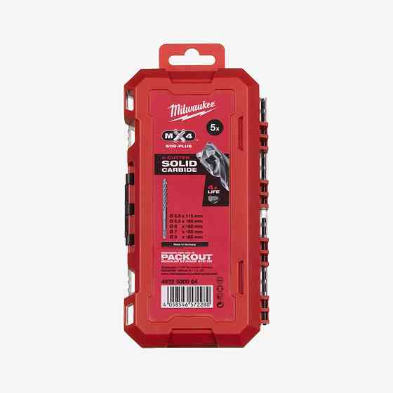 Набір бурів SDS-PLUS MX4 Set 2 (5шт), пластиковий кейс, 4 ріжучі кромки, SDS-PLUS, Бетон / Залізобетон, Бури SDS-PLUS MX4 Одеса