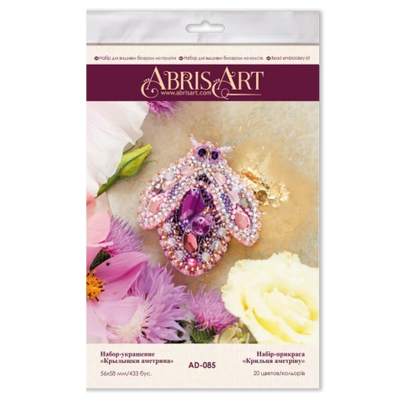 Набор для вышивания бисером украшения 