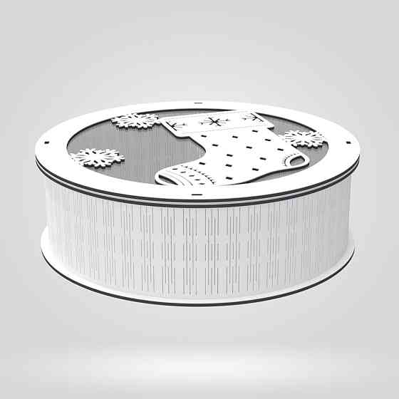 Подарочная коробка EKOSTAR d200 h60 Киев