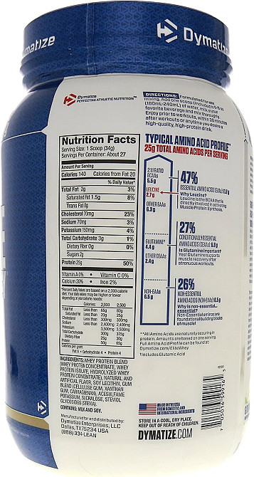 Протеїн Dymatize Elite 100% Whey Protein 907 g (Gurmet vanilla) Луцьк - фото 2