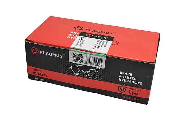 Цилиндр главный 2101, 2102, 2103, 2104, 2105, 2106, 2107 (ГЦС) сцепления Мукачево