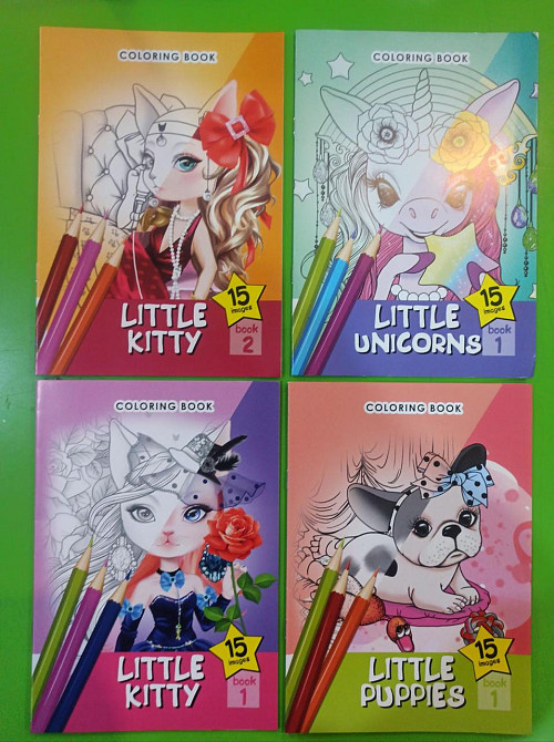 2023 Розфарбовка 