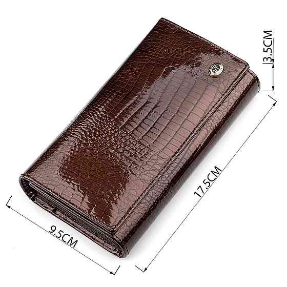 Кошелек женский ST Leather 18427 (S8001A) вместительный Коричневый Киев