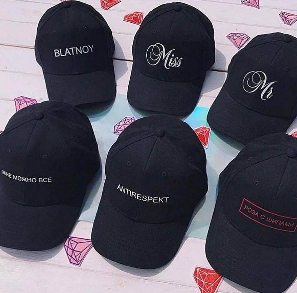 Чорна кепка з написом на вибір (можна будь-яку вашу) Чернівці - фото 1