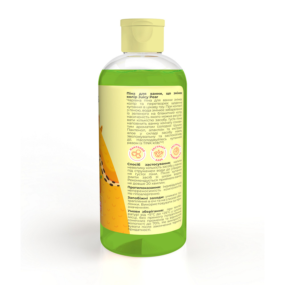 Пена для ванны, которая меняет цвет Juicy Pear kids Tink 300 мл Киев - изображение 6