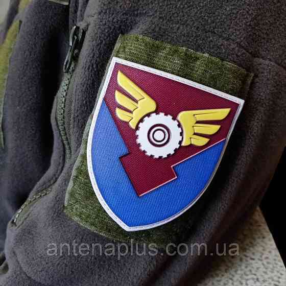 170 отдельный батальон логистики ВСУ шеврон / патч Киев