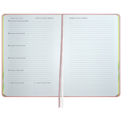 Тижневик Axent датований 2026 Partner Mellow, 145х210, Happiness planner (8823-26-1-A) Вінниця - фото 3