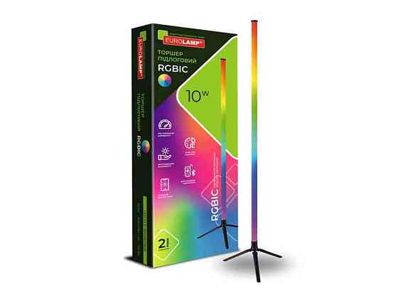 Торшер труба LED підлоговий 10W DC5V білий (20) ТМ EUROLAMP Київ