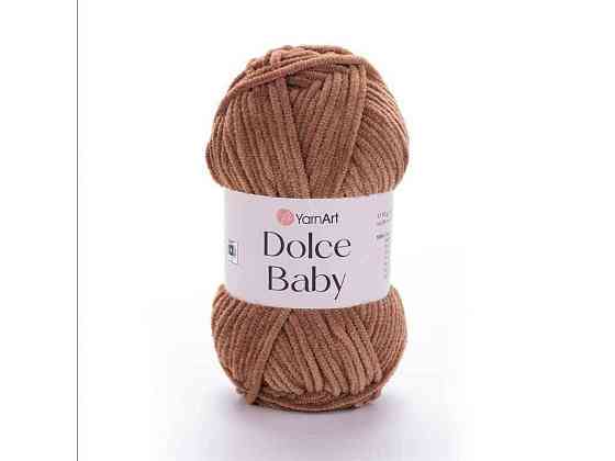 Пряжа Dolce Baby коричневий 100% мікрополіестр 85м 50г 5шт/уп 765 ТМ YarnArt Київ