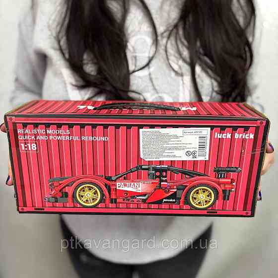 Конструктор машинка Пагани суперкар в контейнере 488 деталей Technic J 2013 C красный Хмельницкий