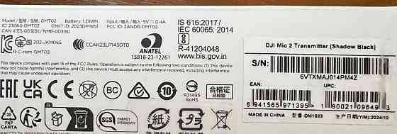 Микрофон DJl Mic 2 Transmitter Shadow Black. Киев