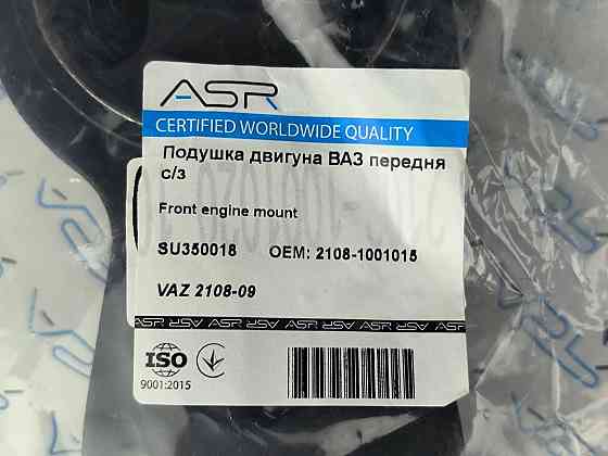 Подушка 2108, 2109, 21099, 2113-2115 передняя cтарый образец (балда) двигателя Мукачево