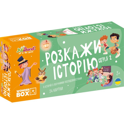 Настольная игра JoyBand Набор логических карт Расскажи историю Серия №2 (WB102) Винница - изображение 2